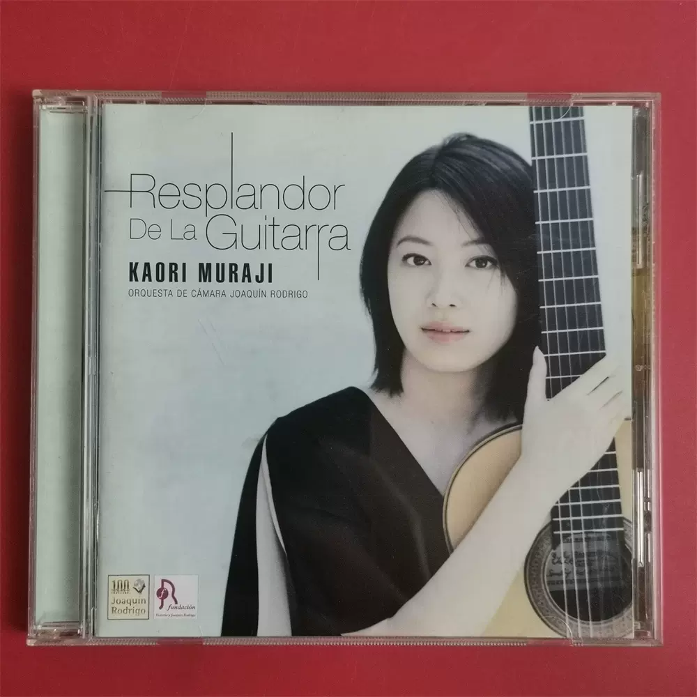 罗德里格吉他名曲集村治佳织演绎日版拆封-Taobao