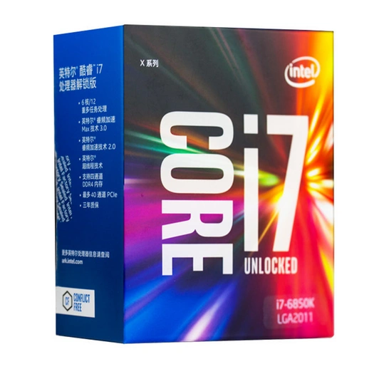 Intel/英特尔i7 6850K盒装酷睿i7 6850k超频处理器6核12线程-Taobao