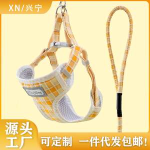 
Cat traction rope, dog vest-style pet harness, cat walking rope, anti-breakaway cat rope supplies for outings