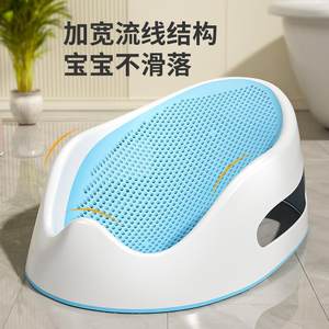 
Newborn bath bath rack baby bath reclining chair baby bath net bath basin holder toiletries household