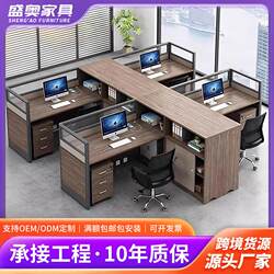 Simple Office Desk and Chair Set with Cover, Office Workstation with Cabinet and Partition, Company Workstation Computer Desk