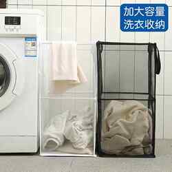 Foldable Laundry Basket Storage Bin for Home Use, Large Capacity, Stylish, Breathable, Bathroom Dirty Clothes Basket, Portable and Movable