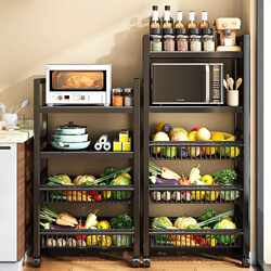 Kitchen storage rack floor-standing multi-layer vegetable household multi-function pot rack microwave oven storage rack kitchen cabinet storage rack