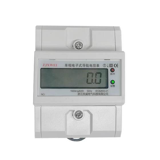 
Directly supplied from the manufacturer, rail-type electric meter, single-phase electronic electric energy meter, instrument meter, electric hour meter, fire meter, export type