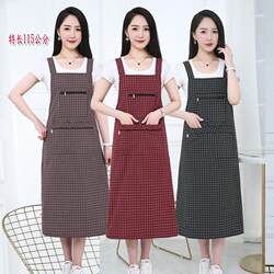 Korean Style Extended and Enlarged Breathable Pure Cotton Sleeveless Apron, Fashionable Smock for Home Kitchen, Anti-Stain Women's Workwear with Sleeves