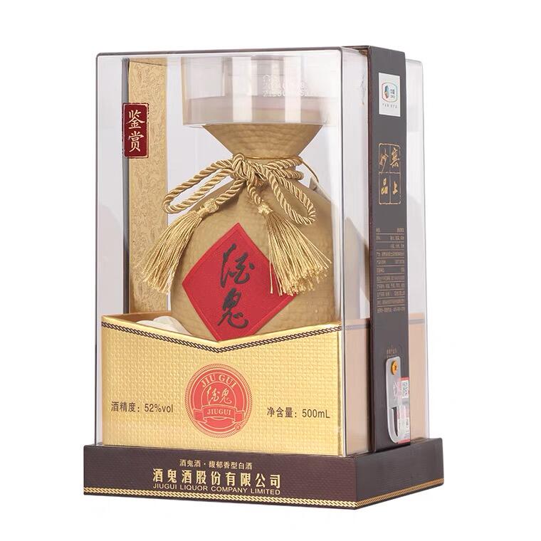 酒鬼酒 鉴赏 透明装52度馥郁香型 500ml 单瓶 送礼宴请 假一罚十