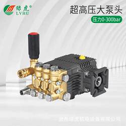 Ultra-High Pressure 168/170 Gasoline Engine Pump Head Cleaning Machine Accessories, Car Washing Brush, Ceramic Plunger, All-Copper, 15 Liters