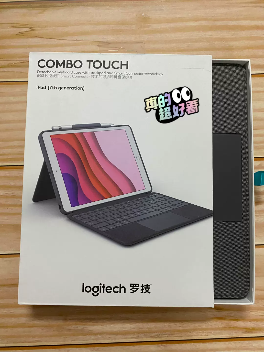 罗技（Logitech）Combo Touch ipad-Taobao