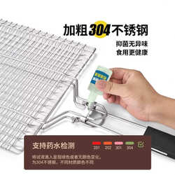 Primitive grilled fish clips 304 stainless steel barbecue splint net outdoor grilled vegetables accessories tools complete set of supplies