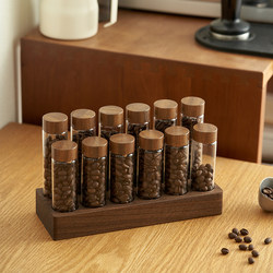 Coffee bean dispensing bottle, test tube, sealed bottle, wooden lid, glass sealed storage tank, storage ornament, display stand, scent bottle
