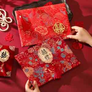 
Wedding gift book, wedding guest registration book, gift book, high-end creative gift book