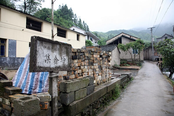 福岭山红色旅游景区景区天气预报