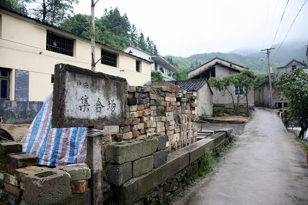 福岭山红色旅游景区图片