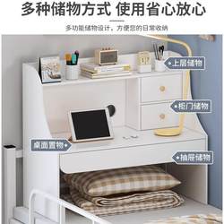 Computer Desk for College Students, Foldable Small Desk for Dormitory Bed, Desk for Upper Bunk in Dormitory, Side-Mounted Suspended Desk