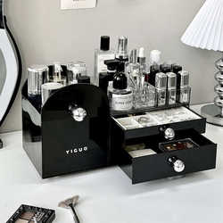 High-End Exquisite Cosmetics Storage Box, Small Eyeshadow Palette, Lipstick Compartment Organizer, Dressing Table Perfume Storage Rack