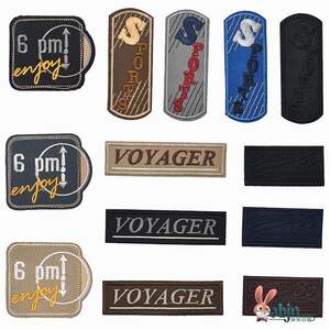 
Long letter embroidered fabric patch for sportswear, hole patch for clothes, pants, down jacket, repair of holes, ironing