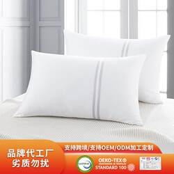 Five-Star Hotel Cotton Feather Velvet Pillow Core for Guesthouses, Neck-Protecting, Export Cross-Border Pillow Core