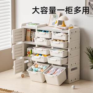 Yinghe Children's Toys Storage Cabinet Set Fitting Fitting Cabin Cabin Classification Artifact Large -capacity Storage Box
