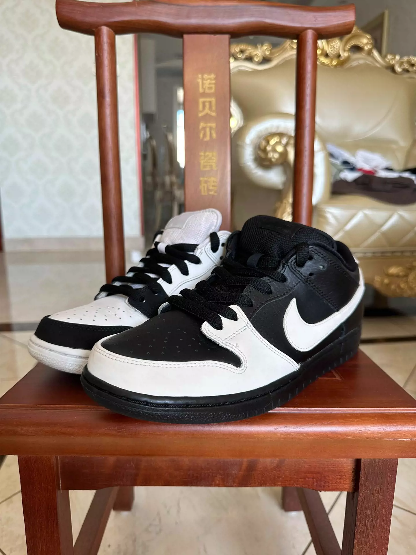 Nike Dunk SB Low Yin Yang阴阳-Taobao