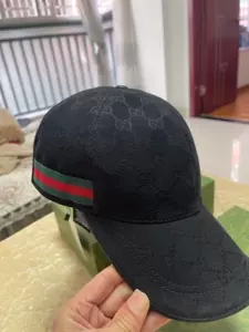 gucci baseball cap Latest Authentic Product Praise Recommendation