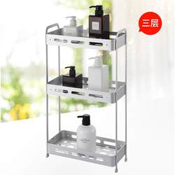 Space Aluminum Punch-Free Bathroom Storage Rack Bathroom Household Multi-Layer Storage Rack Wall-Mounted Washbasin Three-Layer Hanging Rack