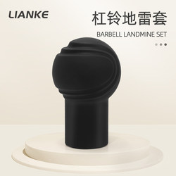 Universal Barbell Bar with Spherical Rotating Sleeve, Barbell Rack, Deadlift, Rowing, Abdominal Muscle Fitness Equipment