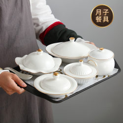 Ceramic postpartum tableware set with bowls and plates, hygienic postpartum meal with lid for maternity, soup cup for one person, Huageng