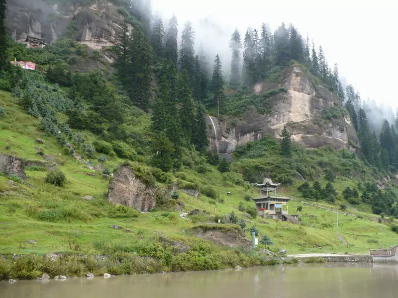 和政松鸣岩风景区