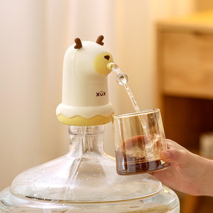 
Xiaolutou bucket water pump water dispenser pressing water intake electric water pressure device cute water pump water suction device