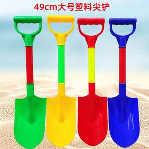 
Children's beach toy shovel large thickened plastic tip shovel flat snow shovel baby outdoor digging and sand playing tool