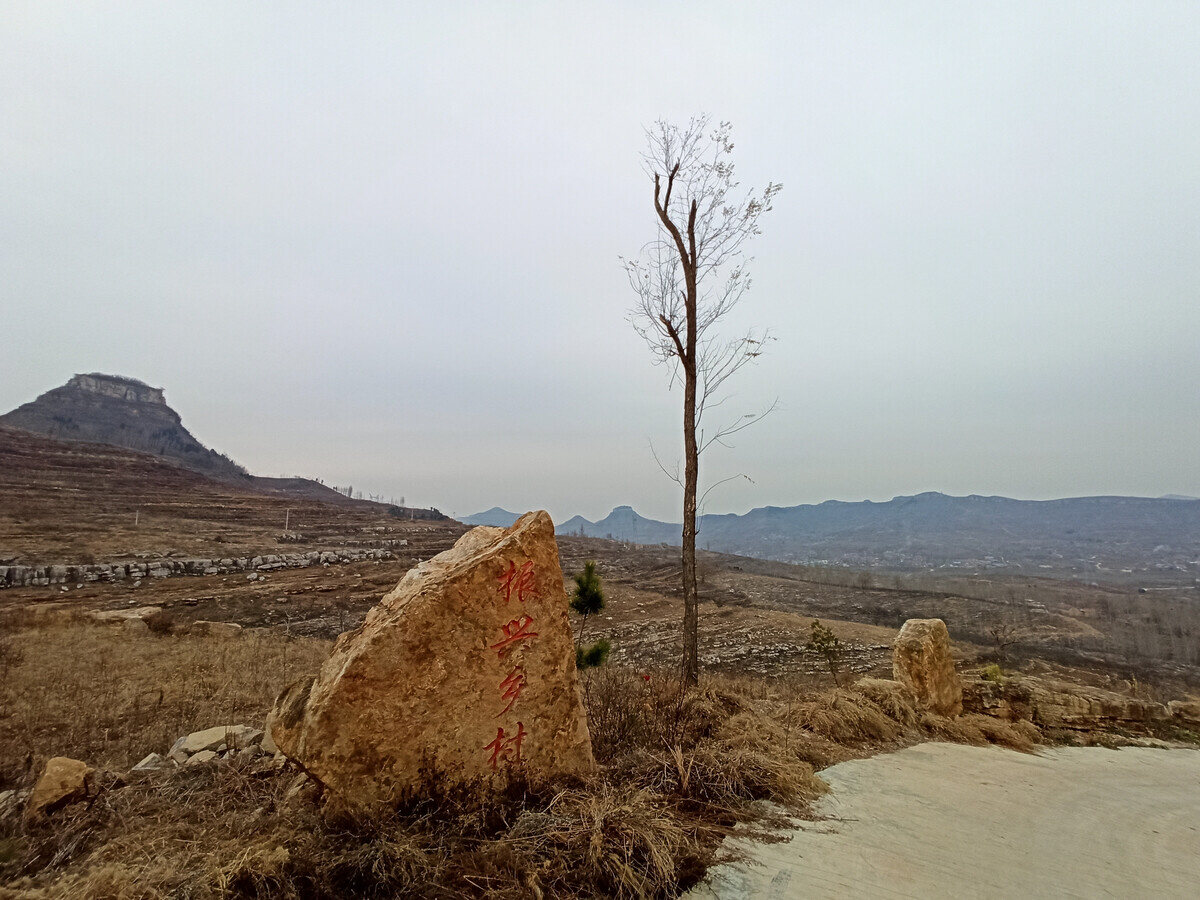 马峪葡乡文化展示园景区天气预报