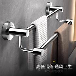 Stainless Steel Single Towel Bar, Bathroom Double Towel Rack, No-Drill Bathroom Shelf Hanging Rod