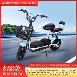 Cross-border Phantom Battery Car Small Scooter Adult Battery Car Electric Bicycle Source Factory