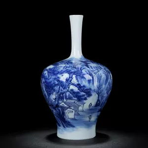 青花长颈瓶- Top 100件青花长颈瓶- 2024年4月更新- Taobao