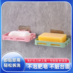 Manufacturer wholesale soap soap drain punch soap dish