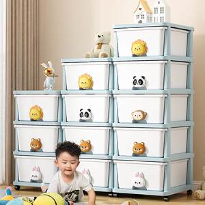 
Children's toy storage cabinet drawer storage box classification storage cabinet living room storage shelves baby wardrobe