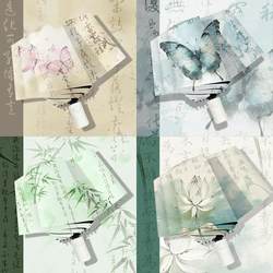 Lightweight Mini Umbrella, Fresh Style, Sun Protection, Uv Protection, Reinforced Rain Gear, Sunshade, Convenient and Portable Umbrella, Black Coating Umbrella