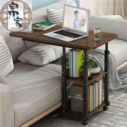 Movable Bedside Table Simple Rental Small Table Bedroom Bed Home Simple Lazy Foldableing Adjustable Computer Table