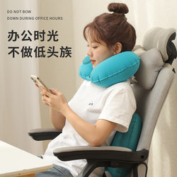 Inflatable Inflatable Press Travel Portable Neck Pillow Portable Pillow