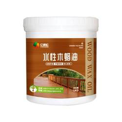 Wood wax oil indoor solid wood furniture wooden table transparent color insect-proof, anti-corrosion, waterproof, mildew-proof wood paint varnish wood paint