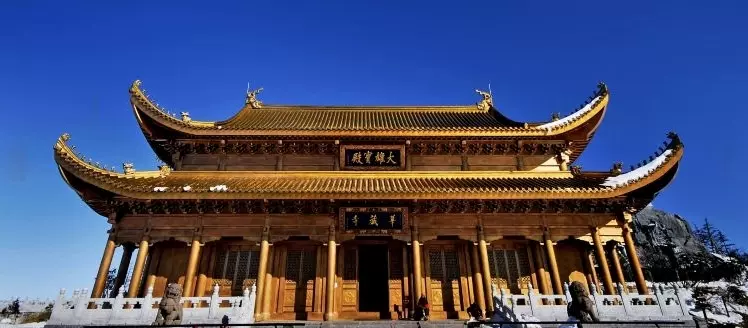 华藏寺图片