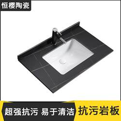 Ceramic Rock Slab Washbasin for Balcony Bathroom, Modern Seamless Undermount Type, Direct Support from the Source Manufacturer