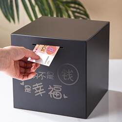 2026 New Model Piggy Bank, Only Deposits No Withdrawals, Anti-Fall, Large Capacity, Stainless Steel, for Banknotes and Coins, Popular Storage Container