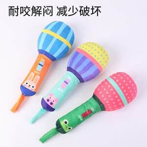 
Pet toys dog toys voice microphone puzzle self-sports dog training resistant to bite plush toys cat and dog supplies