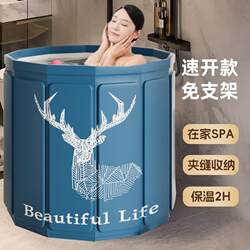 Factory Direct Portable Foam Bath Tub, Children's Bath Tub, Quick Opening in One Second, Foldable Swimming Pool