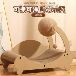 Cat Roller Treadmill, Cat Climbing Frame, Exercise Toy, Self-Entertainment, Boredom Relief, Wear-Resistant Cat Bed, Cat Scratching Ball, No Shedding