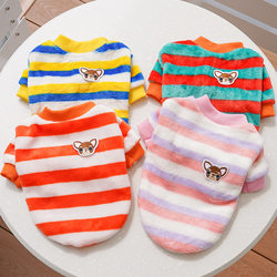 Warm embroidered teddy bear raincoat for pets