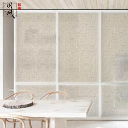 Glass Stickers Frosted Electrostatic Retro Window Linen Glass Door Sliding Door Light-Blocking Chinese-Style Decorative Translucent Film