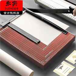 Paper Cutter A4 Manual Paper Cutting Machine Wooden Steel Guillotine Photo Cutting Knife A3 Small A5 Paper Cutter Multifunctional Paper Cutting Tool Guillotine for Office Use
