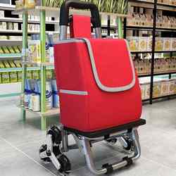Imported Grocery Cart, Small Pull Cart, Stair-Climbing Handcart, Foldable Household Luggage Cart, Portable Shopping Cart